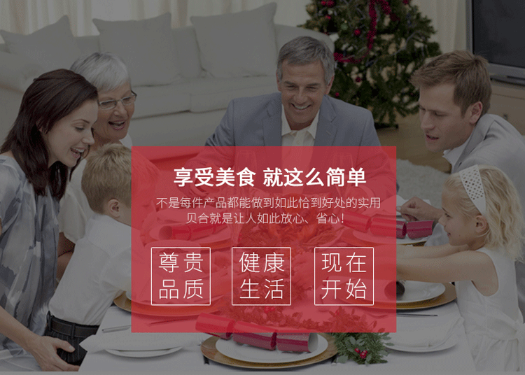 3510583854_719465856