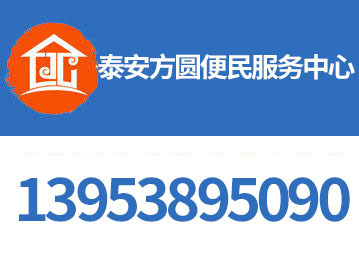 5309364401_2015280963.jpg