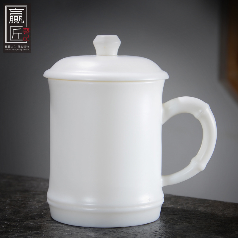 Winjiang Dehua porcelana blanca Oficina taza de té oveja grasa Jade jefe de porcelana Presidente Conferencia Taza de cerámica taza de té de la Oficina