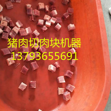 ʳƷ�ӹ��S�����ж��C ���Ã����нz�C �๦���r��������ж��C