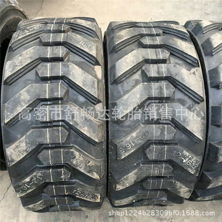 现货供应12-16.5 挖掘机轮胎 扫地机轮胎 滑移装载机轮胎