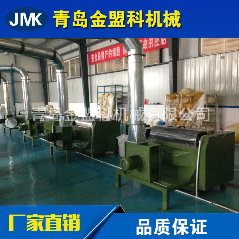 供应 针刺无纺布边角料开松机 回丝开松机开花机