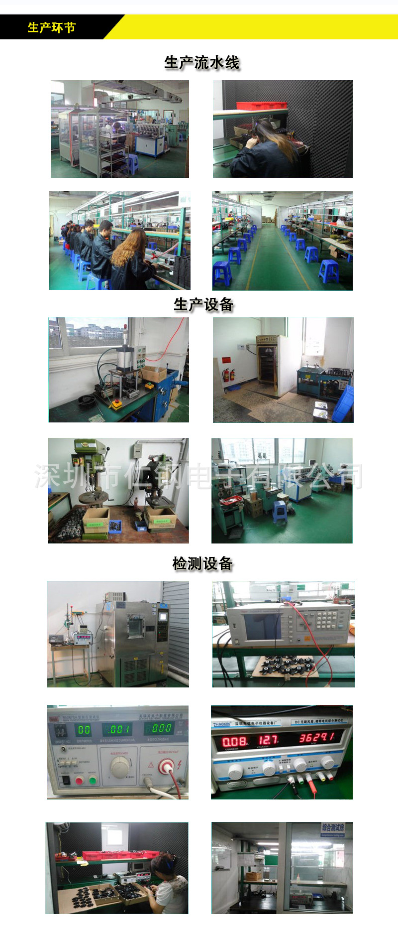 12公分 小型鼓风机 110V/220V 鼓风机 微型鼓风机 交流鼓风机