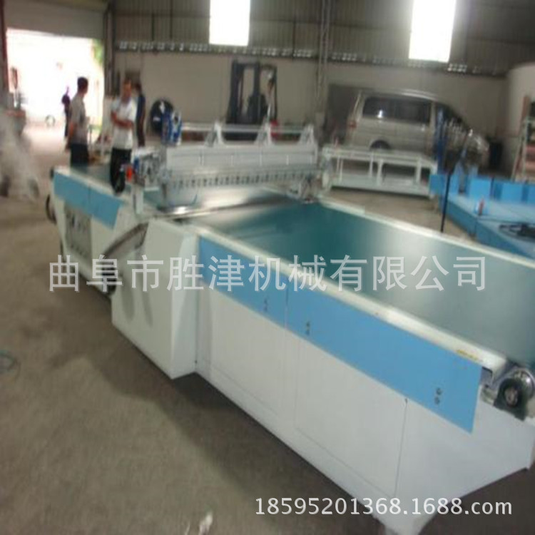 UV涂装设备封釉设备油漆淋幕机自动涂装生产线长春