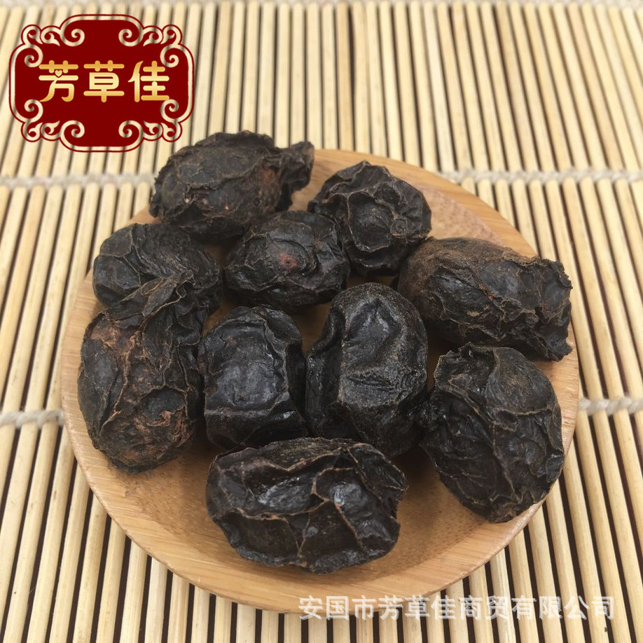 批发冷背中药材广枣 南酸枣-阿里巴巴