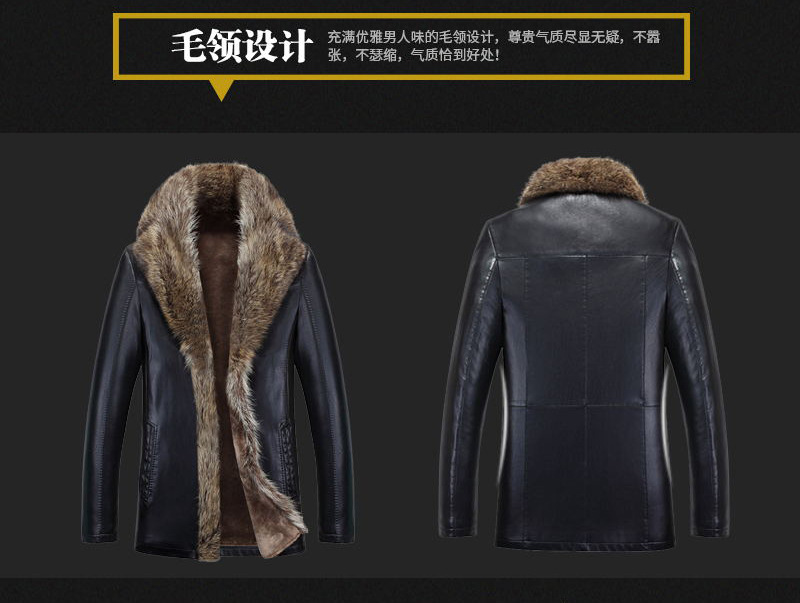 华涛源男装详情_看图王_03