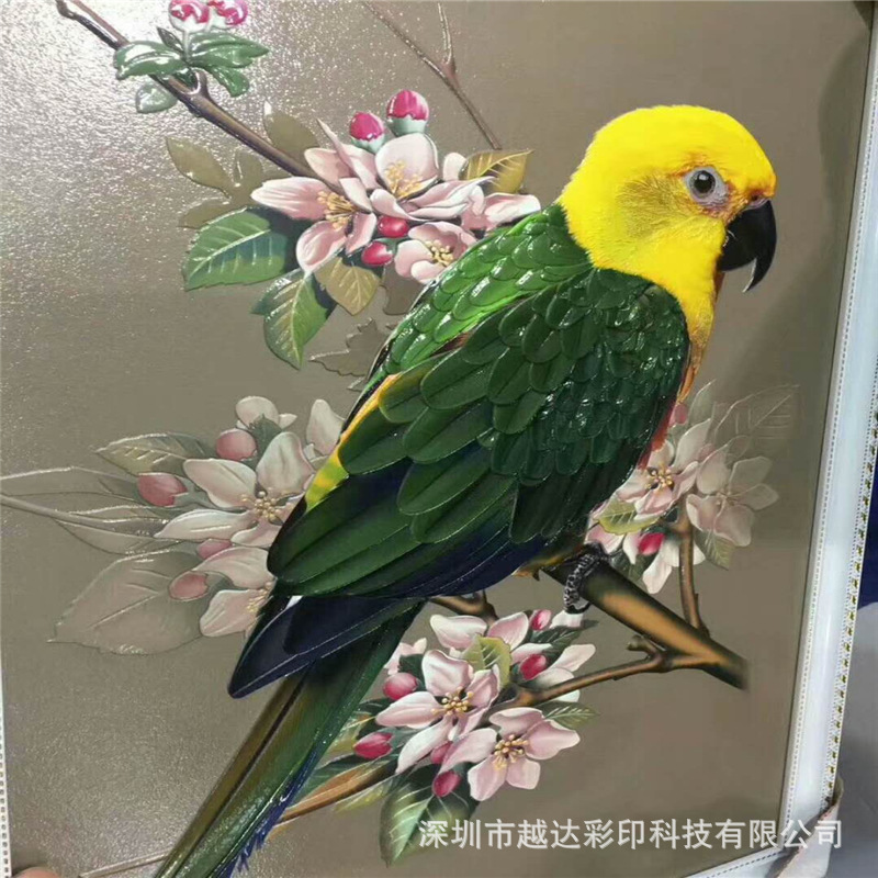 微信圖片_20171102104800