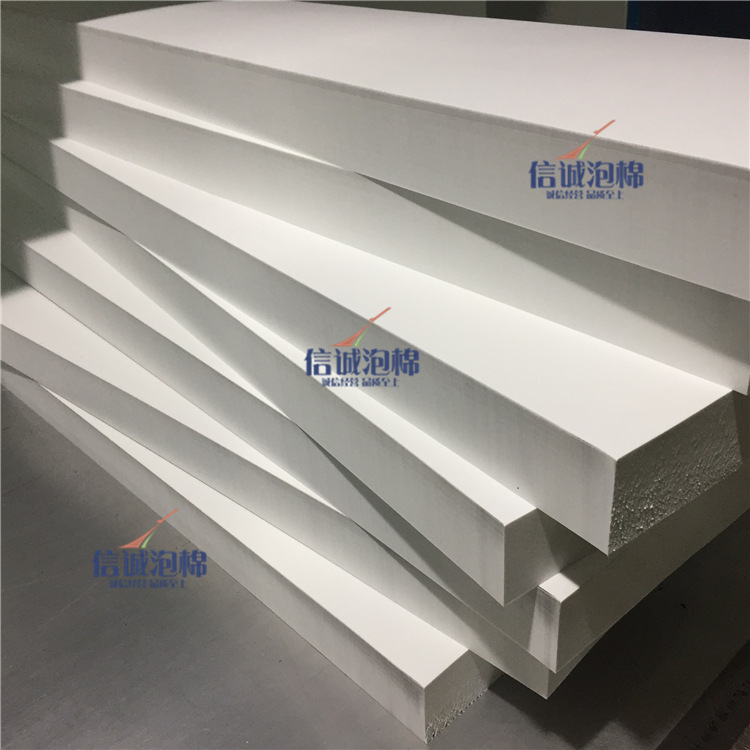 当天下单发货 60度机器泡棉垫片 80度防震泡棉垫片 70度eva背胶垫