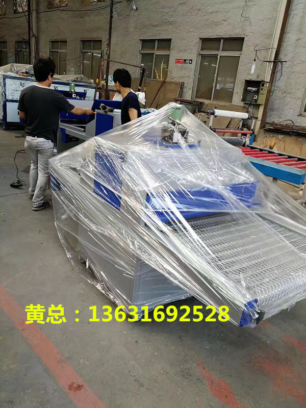 微信圖片_20170510114024