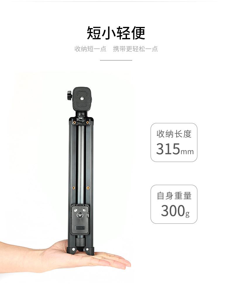 Perche selfie en Alliage d aluminium - Ref 3386469 Image 11