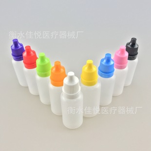 �F؛15ml ���� ��ƿ ��īƿ ��ɫ����ƿ ���b PE����ƿҺ�wƿ