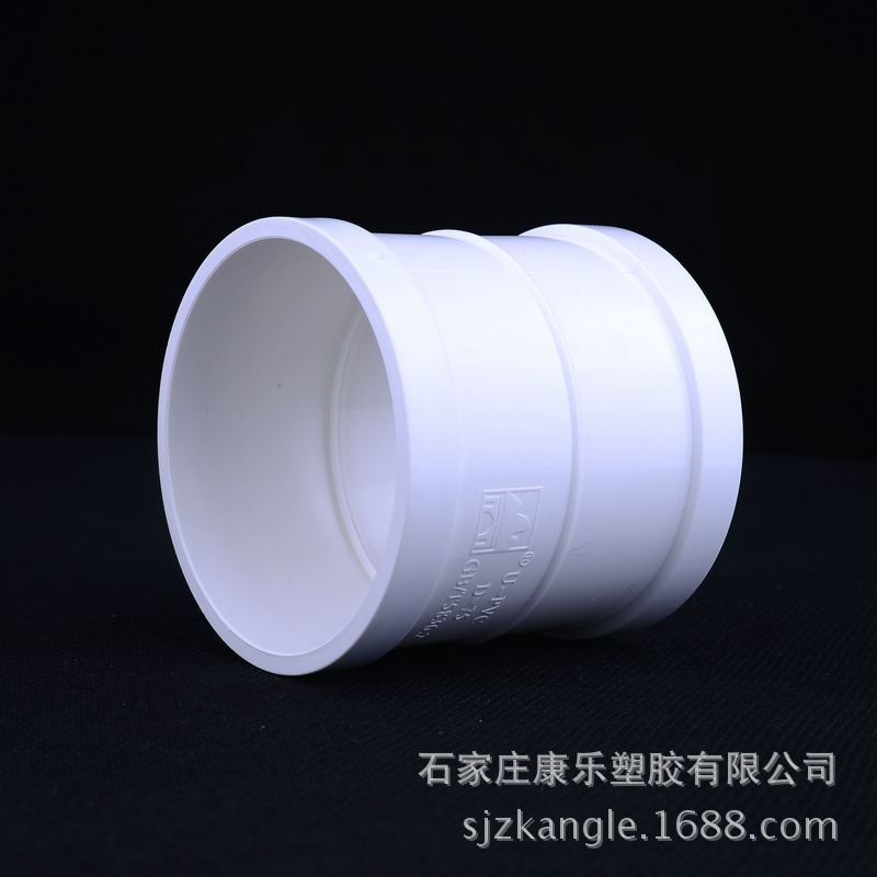 pvc-U排水管直接套筒 环保pvc直通接头塑料管配件管箍-阿里巴巴