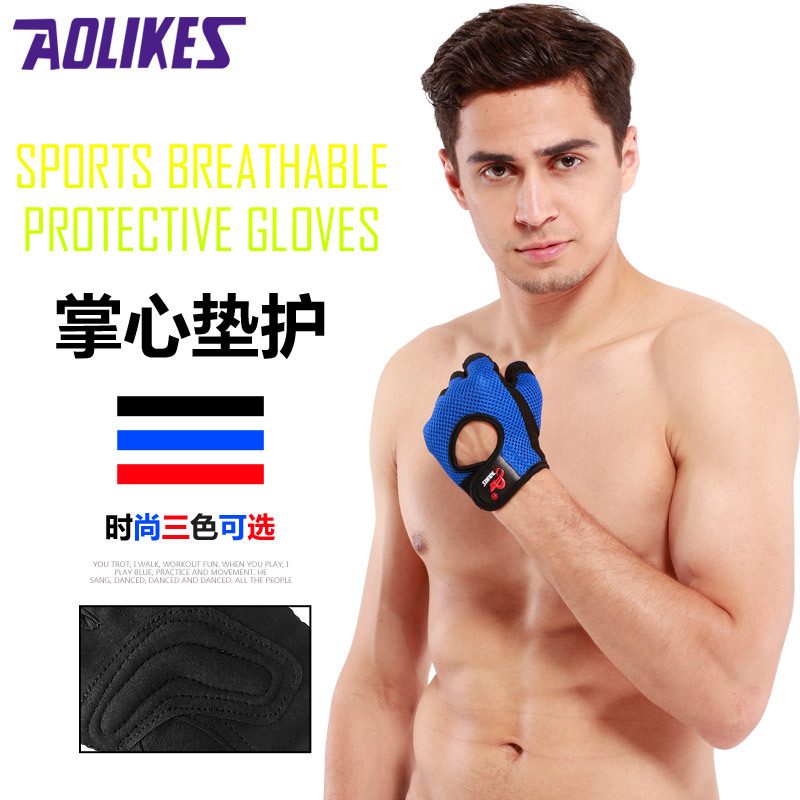 Deportes Fitness guantes de protección de la muñeca al por mayor hombres y mujeres medio dedo antideslizante transpirable cómodo Palm protección en stock al por mayor