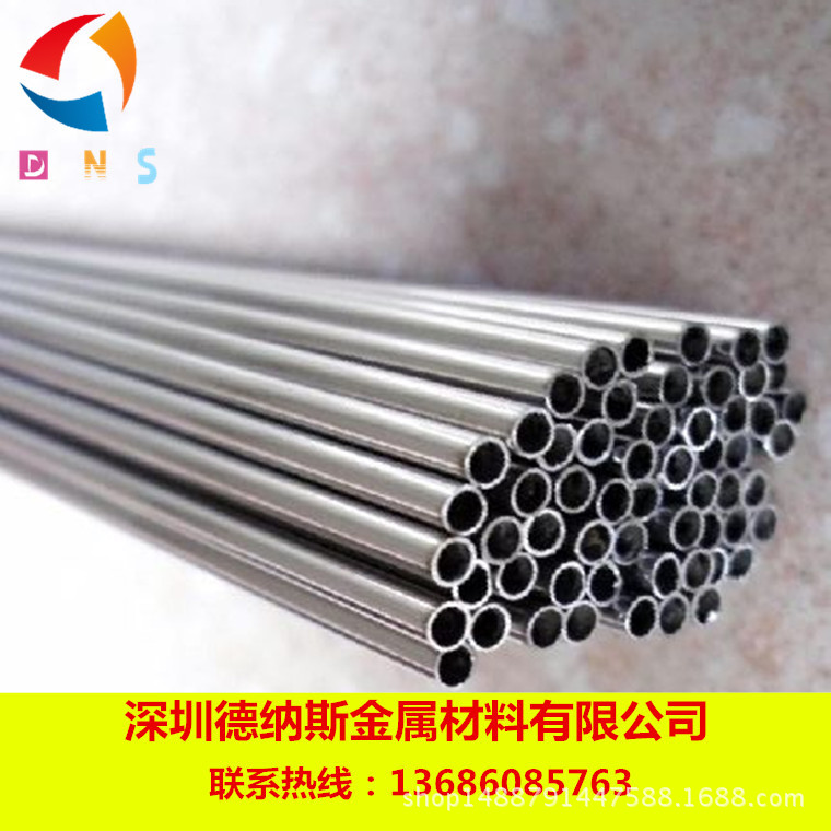 ab76780e47346a223796269d6b5440