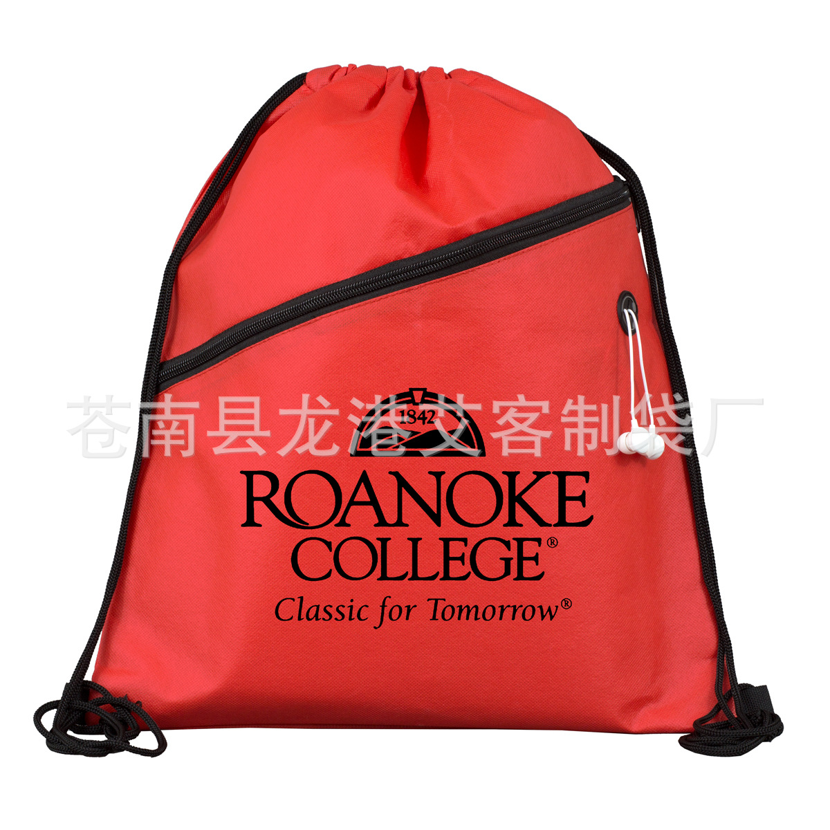 934-Red_earbuds_imprint