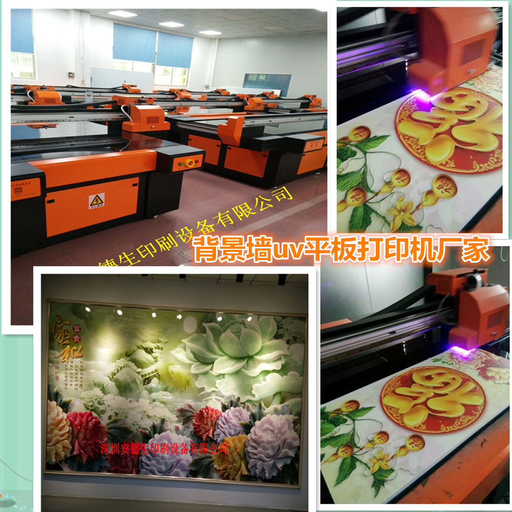 QQ图片20170614101753_副本