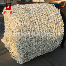 ��̩����������̻����W ���ͷ��o�t�žW �߿����I��ȫ���o�W