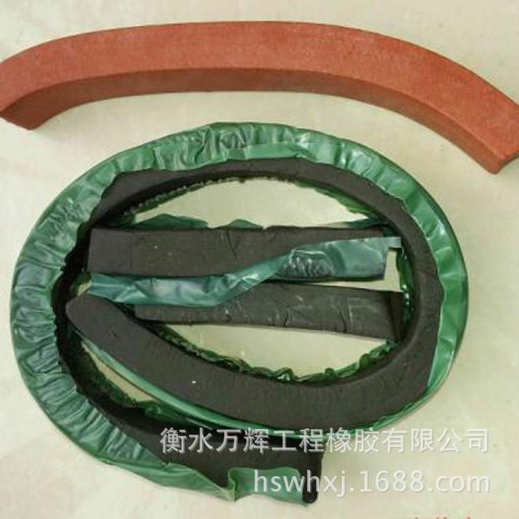 20*30國標膩子型遇水膨脹止水條 建築縫用止水條 廠家直銷