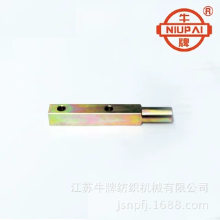 牛牌 NPW400B机器专用配件织机凸轮开口 张紧轮摆臂轴座 小龙头