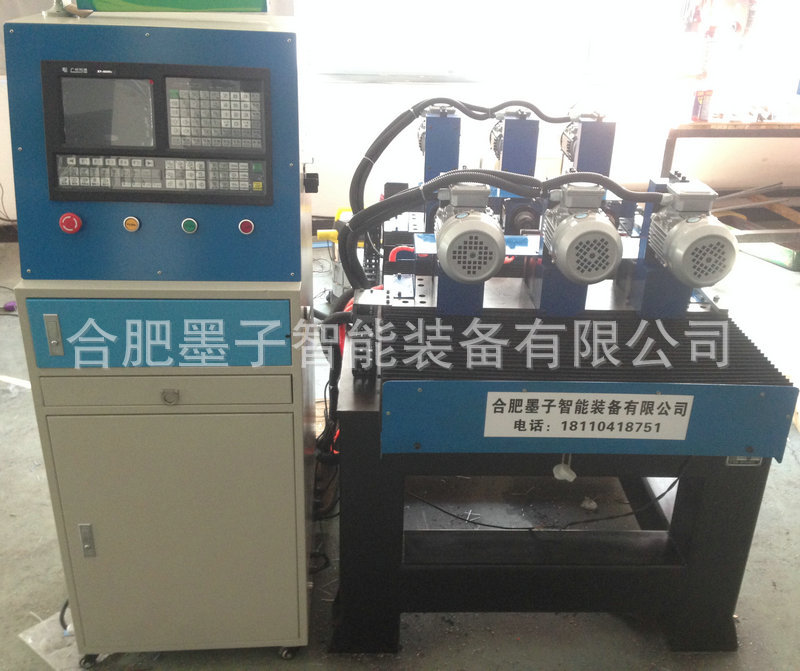 阿里巴巴IMG_0174