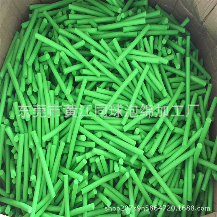厂家直销 浅绿色无甲醛EVA发泡打磨笔芯套管 小孩玩具笔替芯柱子