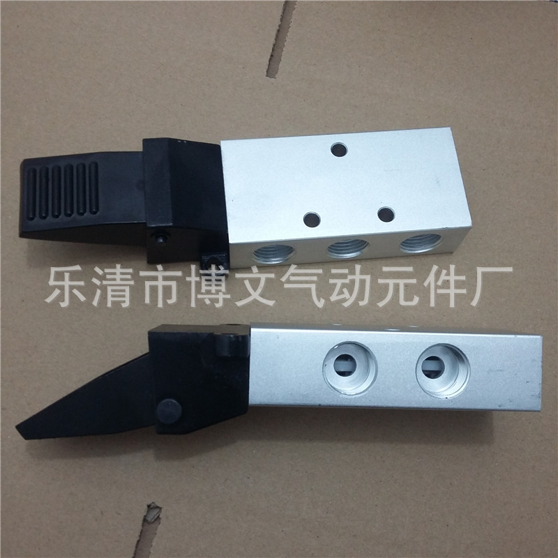 二位五通脚踏开关K25R7-08 一进二出气动脚踏开关阀
