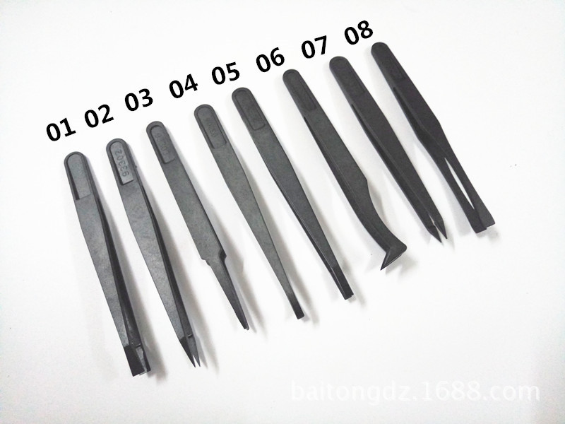 P60923-003914_副本