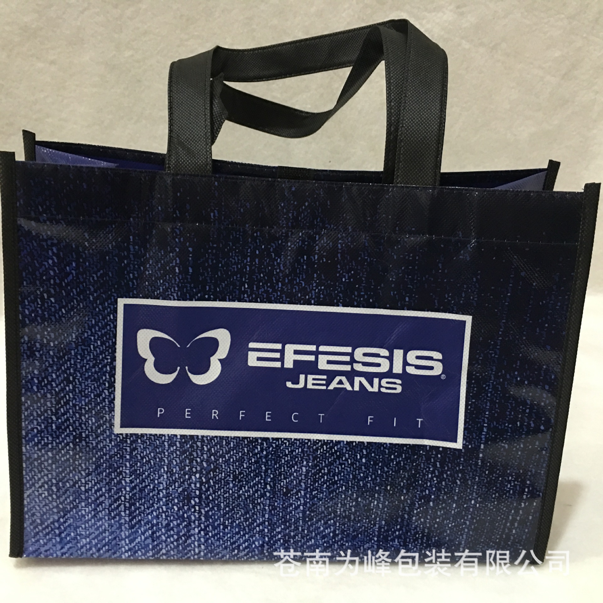 定做内衣覆膜无纺布手提袋广告宣传礼盒包装袋口头有魔术