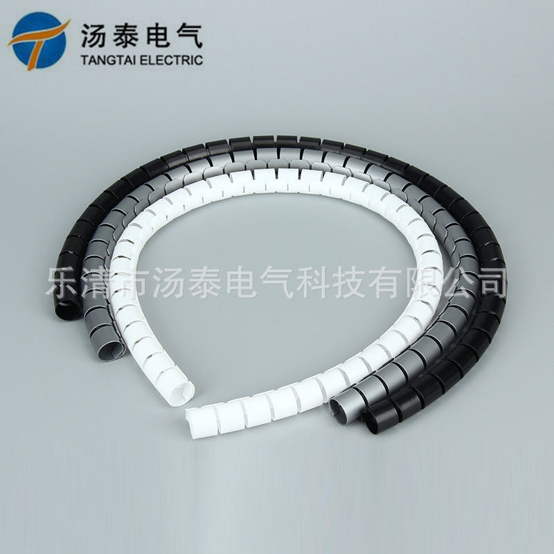 厂家货源22mm阻燃理线新型缠绕管束线管开口包线管电线收纳理线器