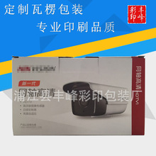 �S�Ҽӹ� �װ弈�ʺ�  �װ弈������ʺ� ţƤ���ʺ� �O�ذ��b��