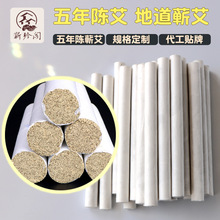 �I�����l��r���I���l�ֹ������l�S��ֱ�N���������ꐰ��l���l��