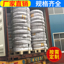 �S��ֱ�N4��-3���ɫ�՚�A���z�� �͟������������|�z���L���ڹ�