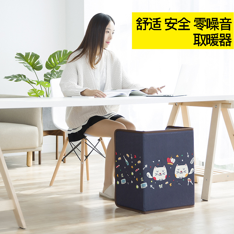 三围档加毛毯仇师傅 链接