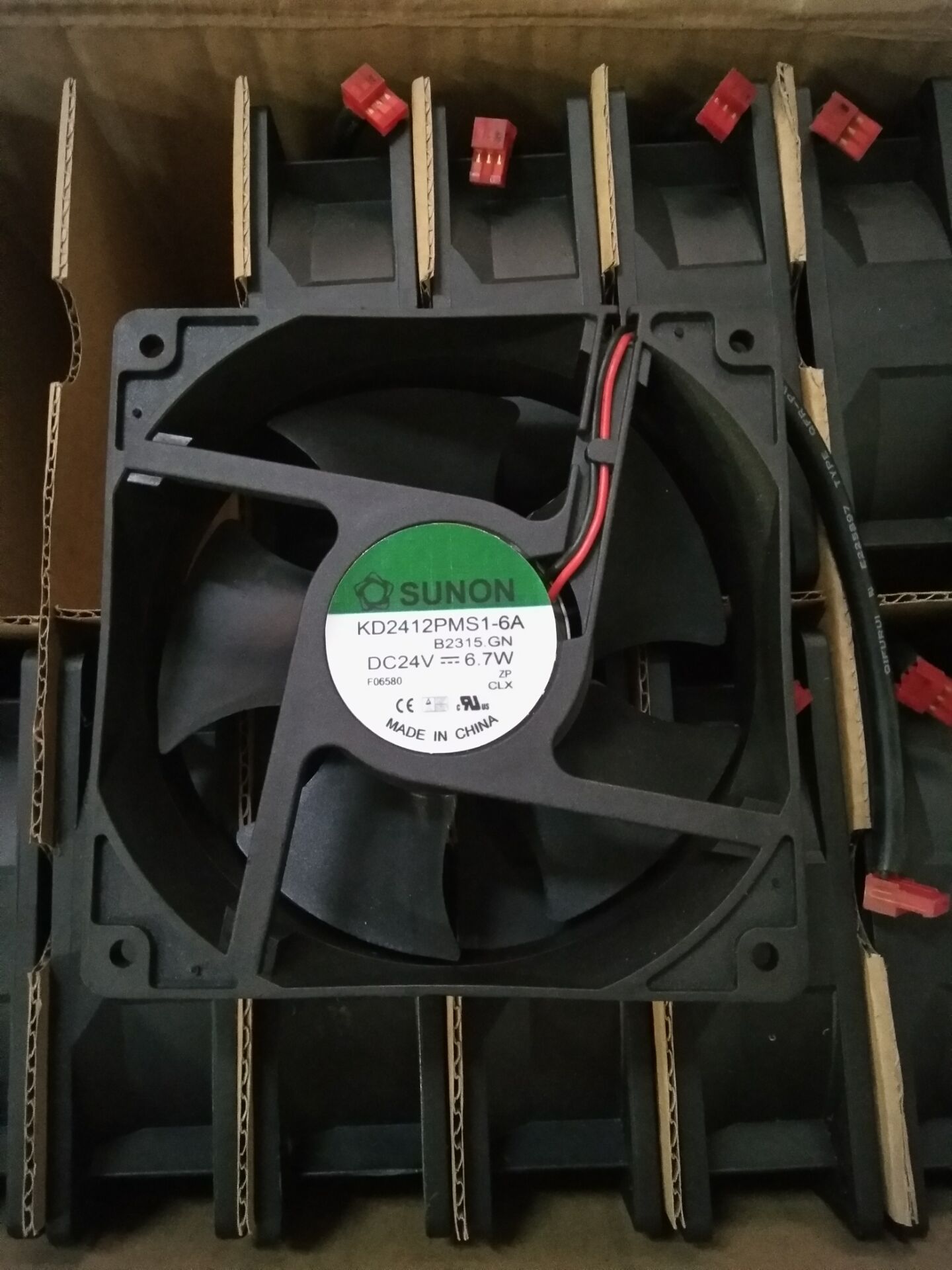 KD2412PMS1-6A全新原装SUNON风扇 12CM 24V 6.7W 2线变频器风扇