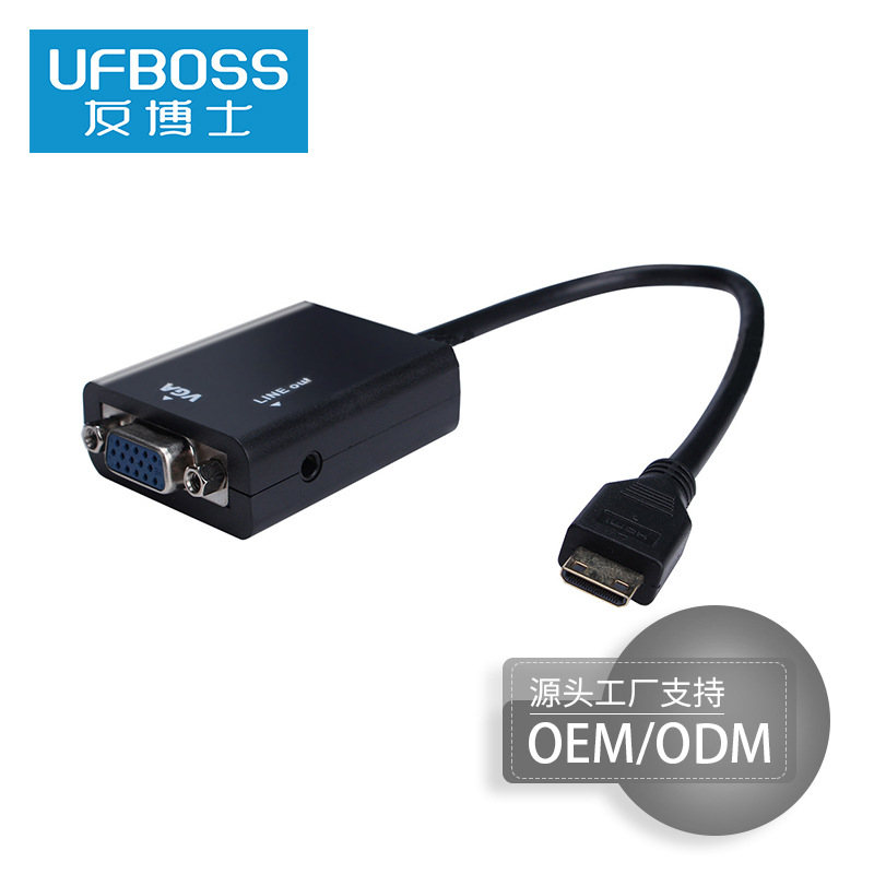 友博士标准HDMI转VGA，MiNi HDMI转VGA，Micro HDMI转VGA带音频|ru