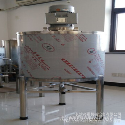 洗衣液机器、洗衣液生产机器、生产洗衣液机器、小型洗衣液机器|ms