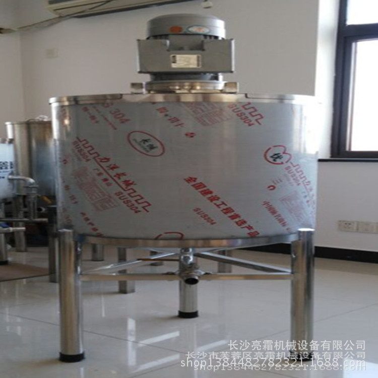 洗衣液机器、洗衣液生产机器、生产洗衣液机器、小型洗衣液机器|ms