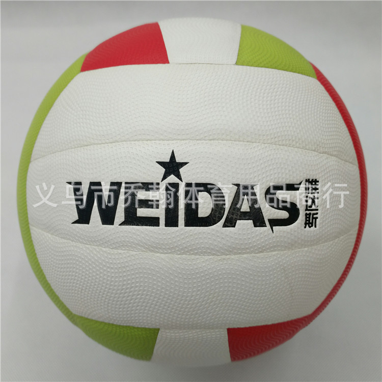 Das 5 Microfiber PU18 Three color volleyball Wavy convex surface non-slip Super Soft Feel direct deal