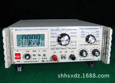 PC36C直流電阻測量儀,數字式電橋,數字式低阻表| 什麽價格