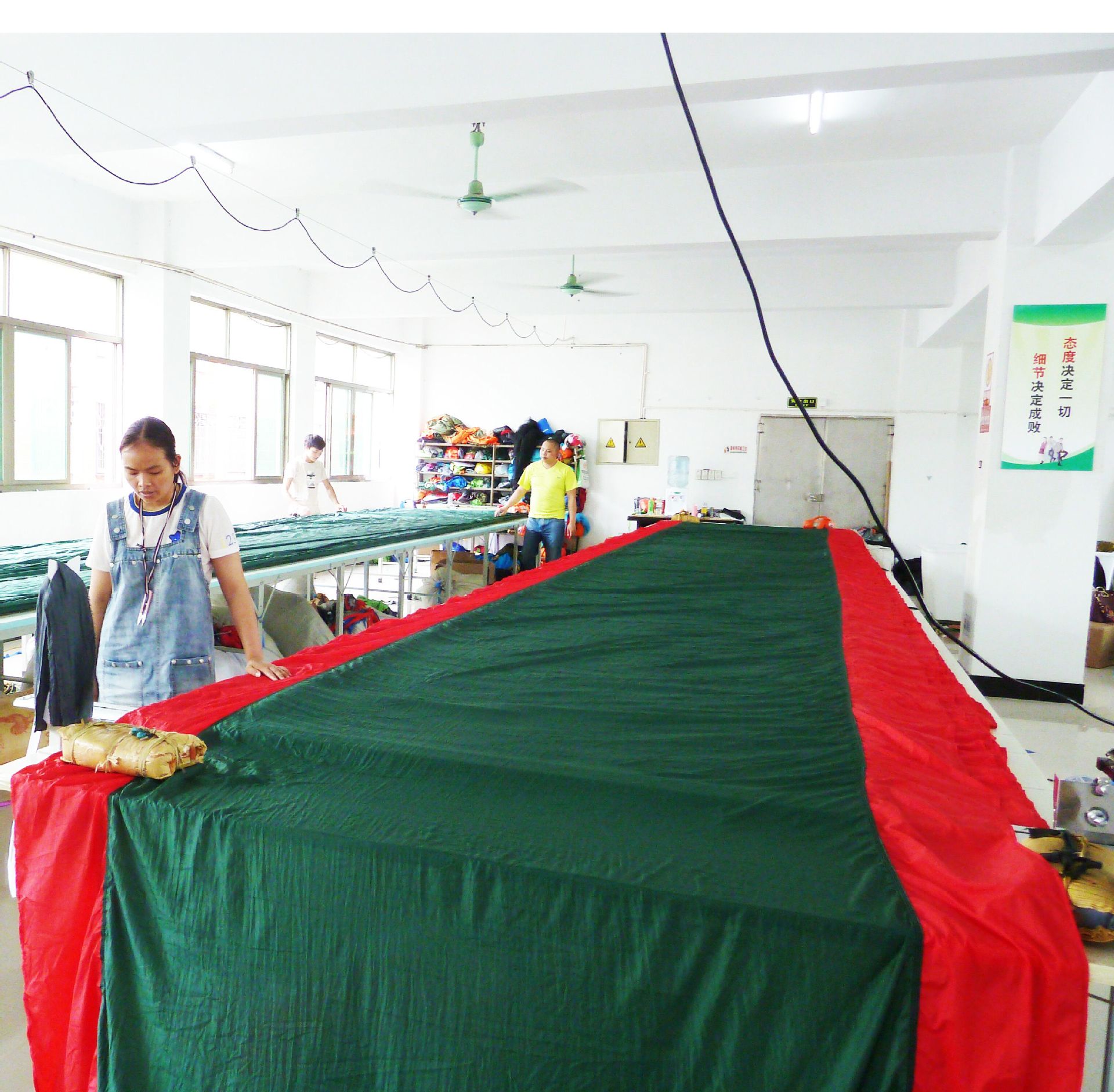 QQ图片20171216083256