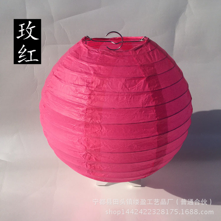 折叠纸灯笼_灯笼批发 纸灯罩 庆典彩色手工折叠 - 阿里巴巴