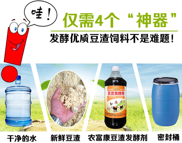 ���Ͷ���ι��