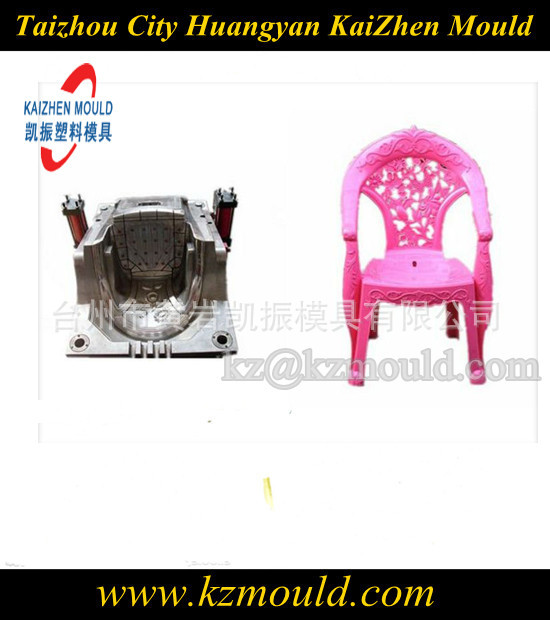 质优价廉塑料椅子模具 靠背椅模具 高脚椅子模具