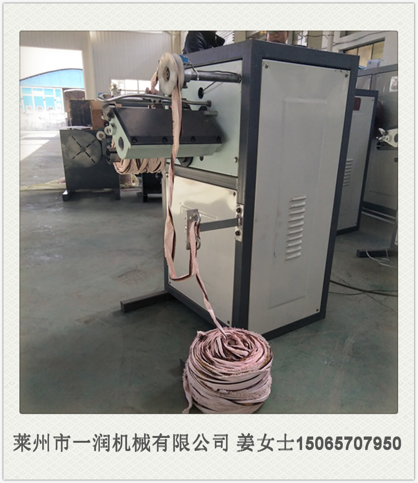 小型打轴机倒轴机 绳线布条倒筒机绕轴机械设备 络筒机台价钱