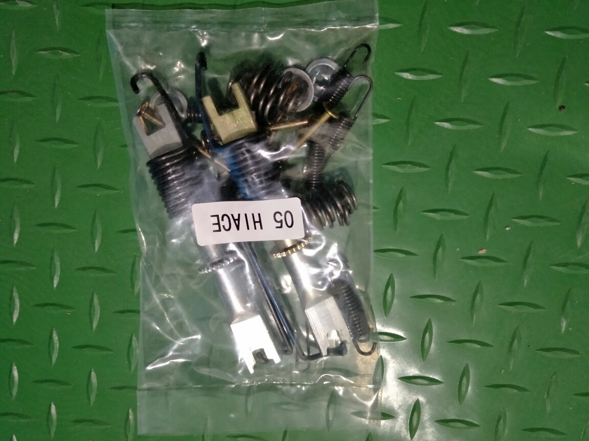 Suministro de fábrica Yingfeng mar León kit de reparación de frenos 05HIACE04943-08030 04943-26020