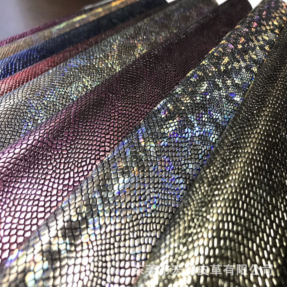 幻彩镭射蛇纹PU面料 用于箱包手袋