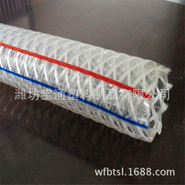 pvc钢丝夹线复合软管  pvc复合管pvc管软管钢丝软管 厂家直销