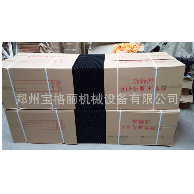 厂家直售  办公降温 增湿除尘 降温效率高 塑料耐用水帘