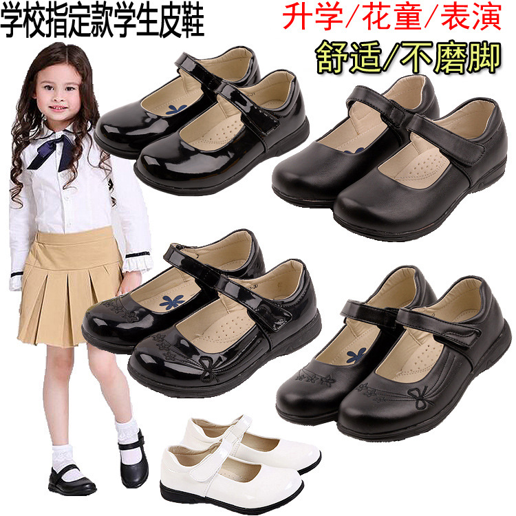 Girls' black leather shoes, flower girl...