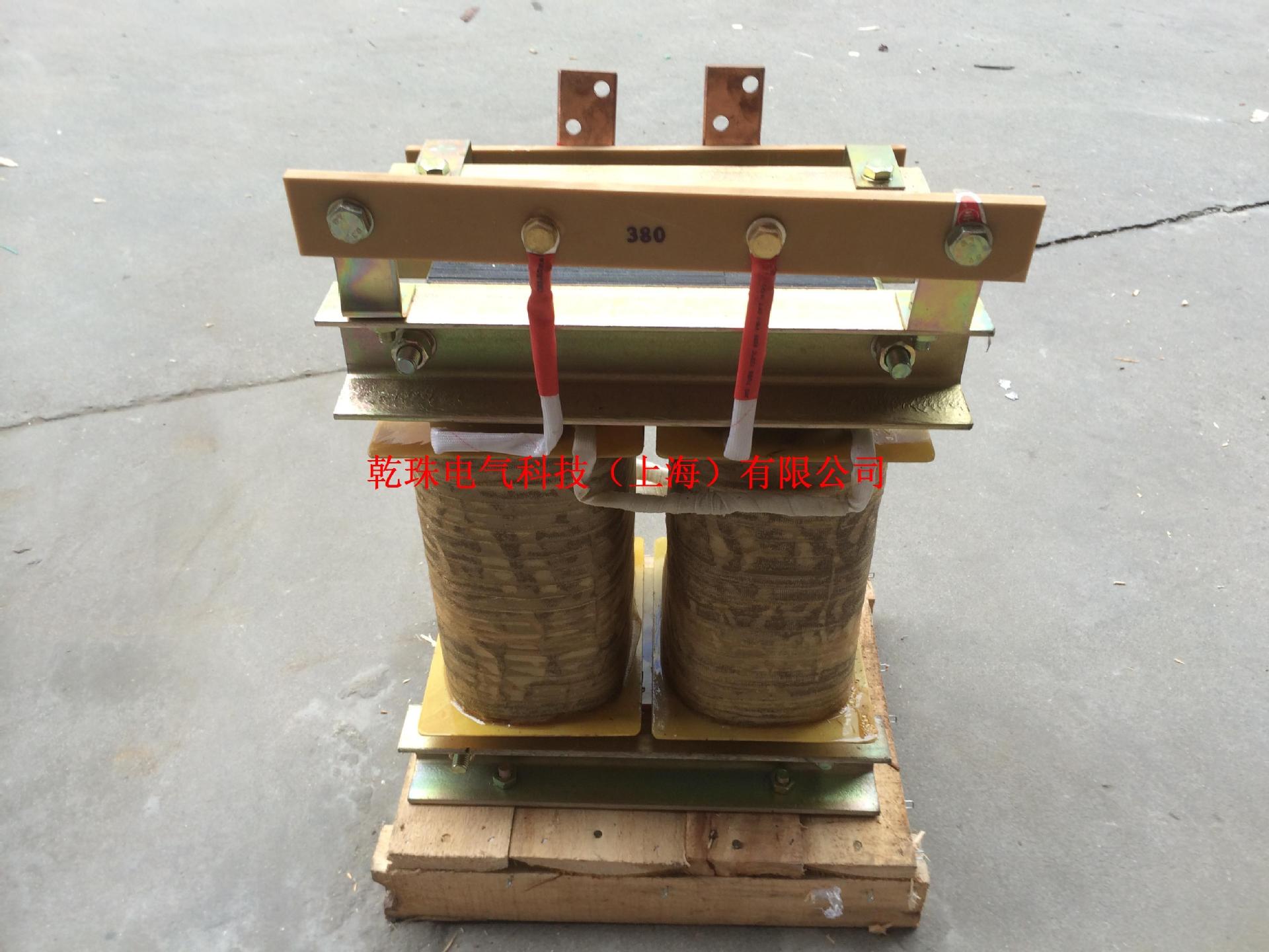 90KVA/90KW/降压隔离变压器220V变95V/85V/75V/72V/70V/65V/55V